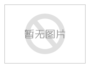 韶关工商部门严厉打击网络传销行为