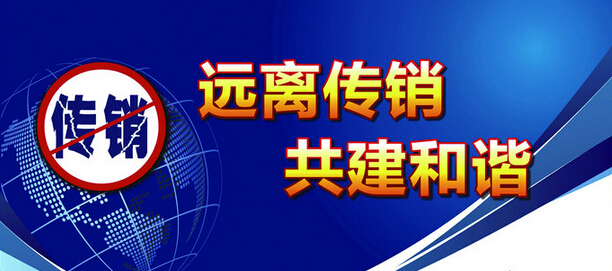 赞助我们.jpg