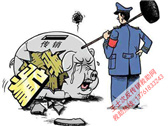 【寻人找人】半个月捣毁10个窝点！荆门打击传销持续加力