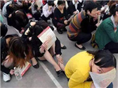 【专业劝说】以“民间自愿互助理财”为名传销 女头目潜逃回江苏被抓