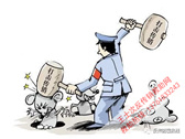 【专业反传销】邯郸多部门联手打击传销
