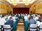 洛阳市【反传销寻人】万名大学生签名抵制传销